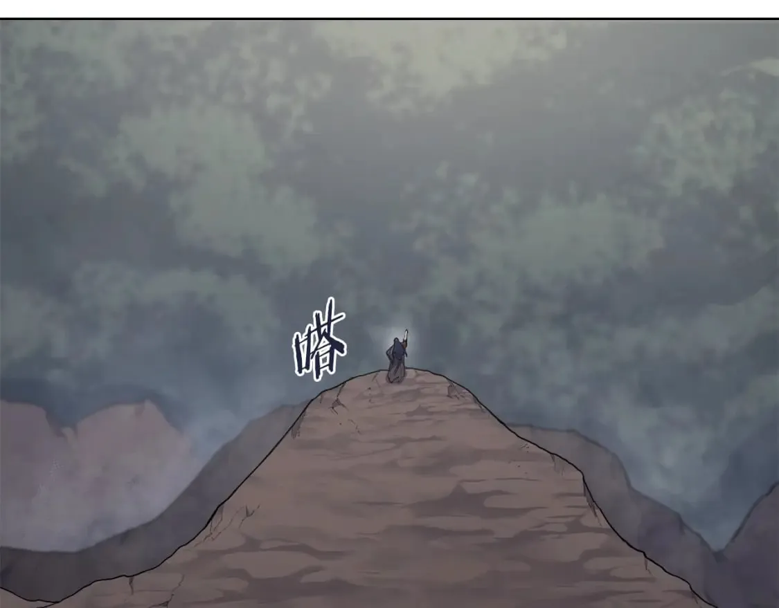 第53话 真正的地狱 第123页