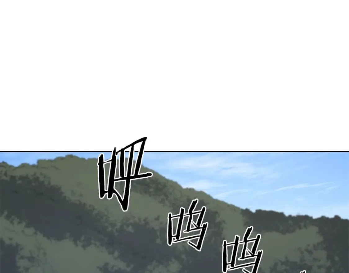 第53话 真正的地狱 第125页