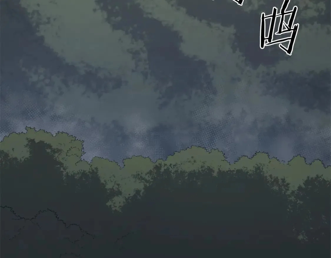 第53话 真正的地狱 第126页