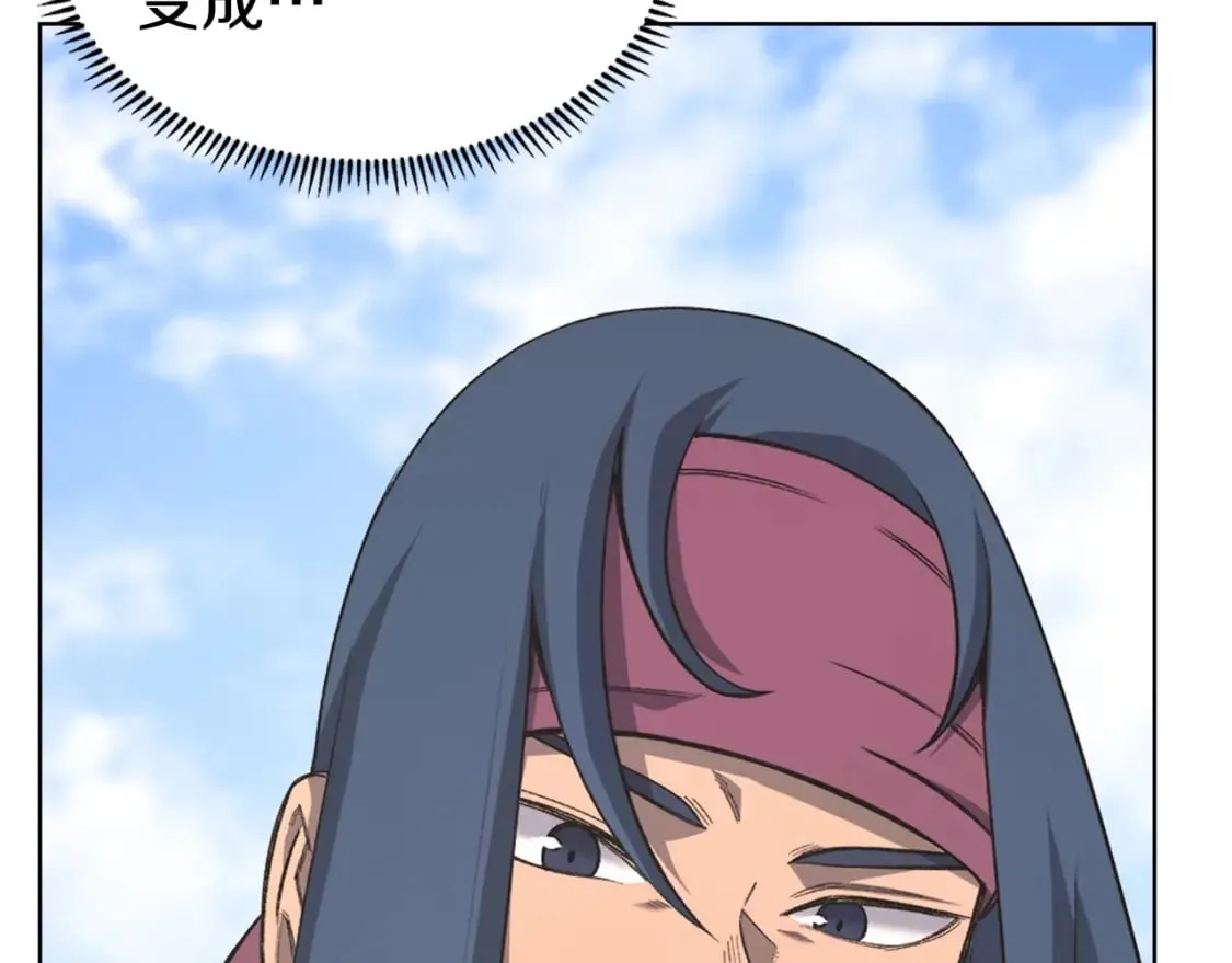 第53话 真正的地狱 第130页