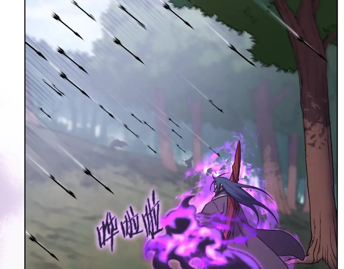 第54话 虚空踏步 第12页