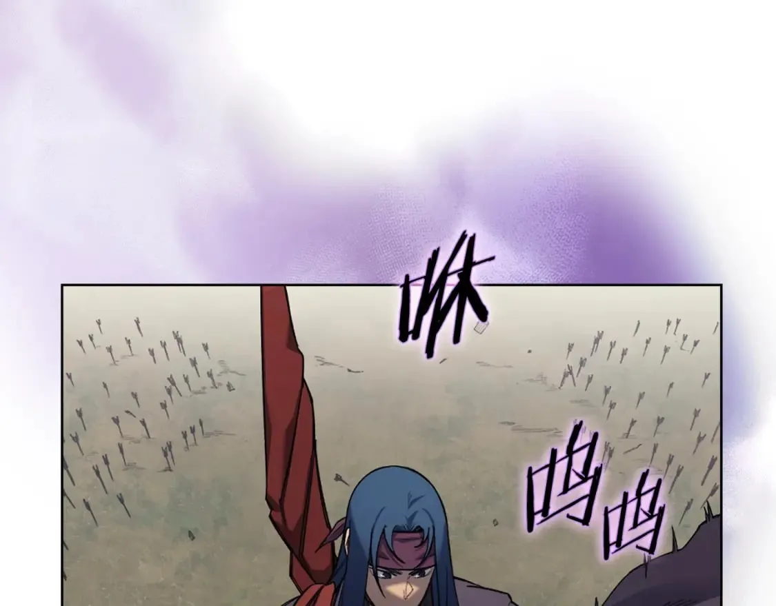 第54话 虚空踏步 第25页