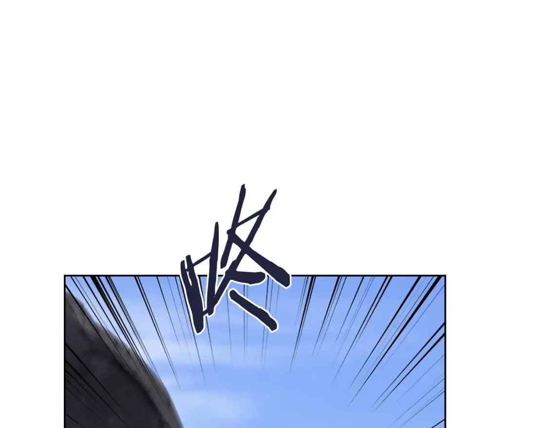第54话 虚空踏步 第30页