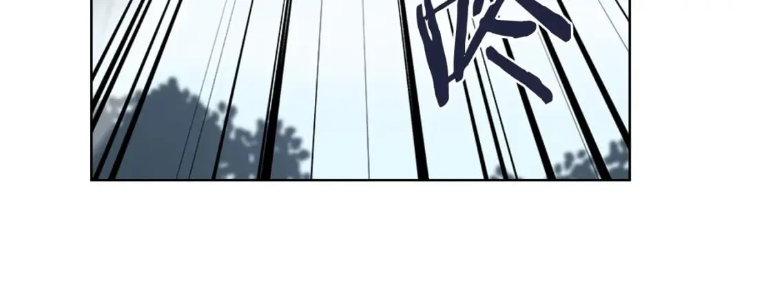 第54话 虚空踏步 第32页