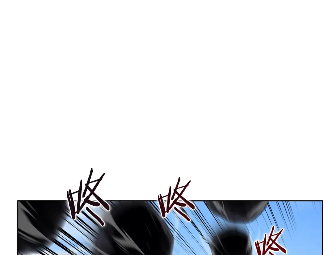第54话 虚空踏步 第33页