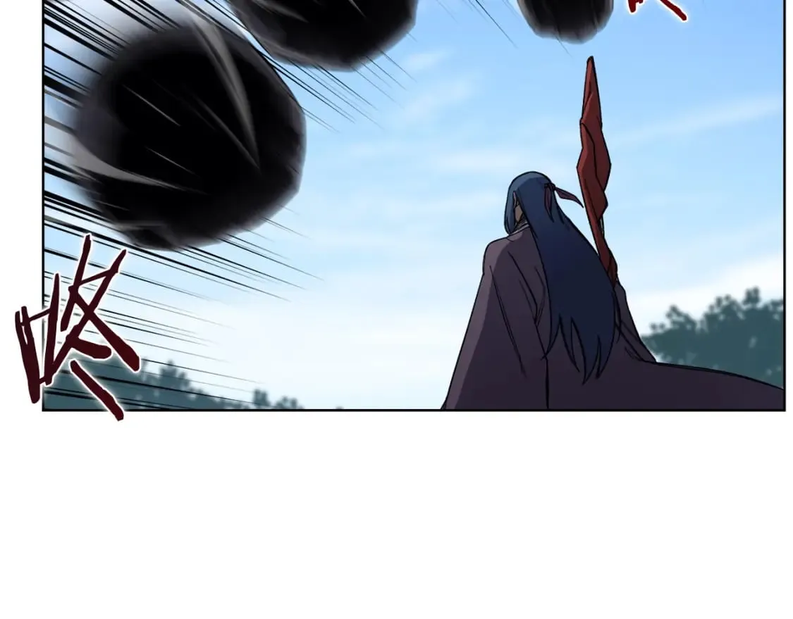 第54话 虚空踏步 第34页