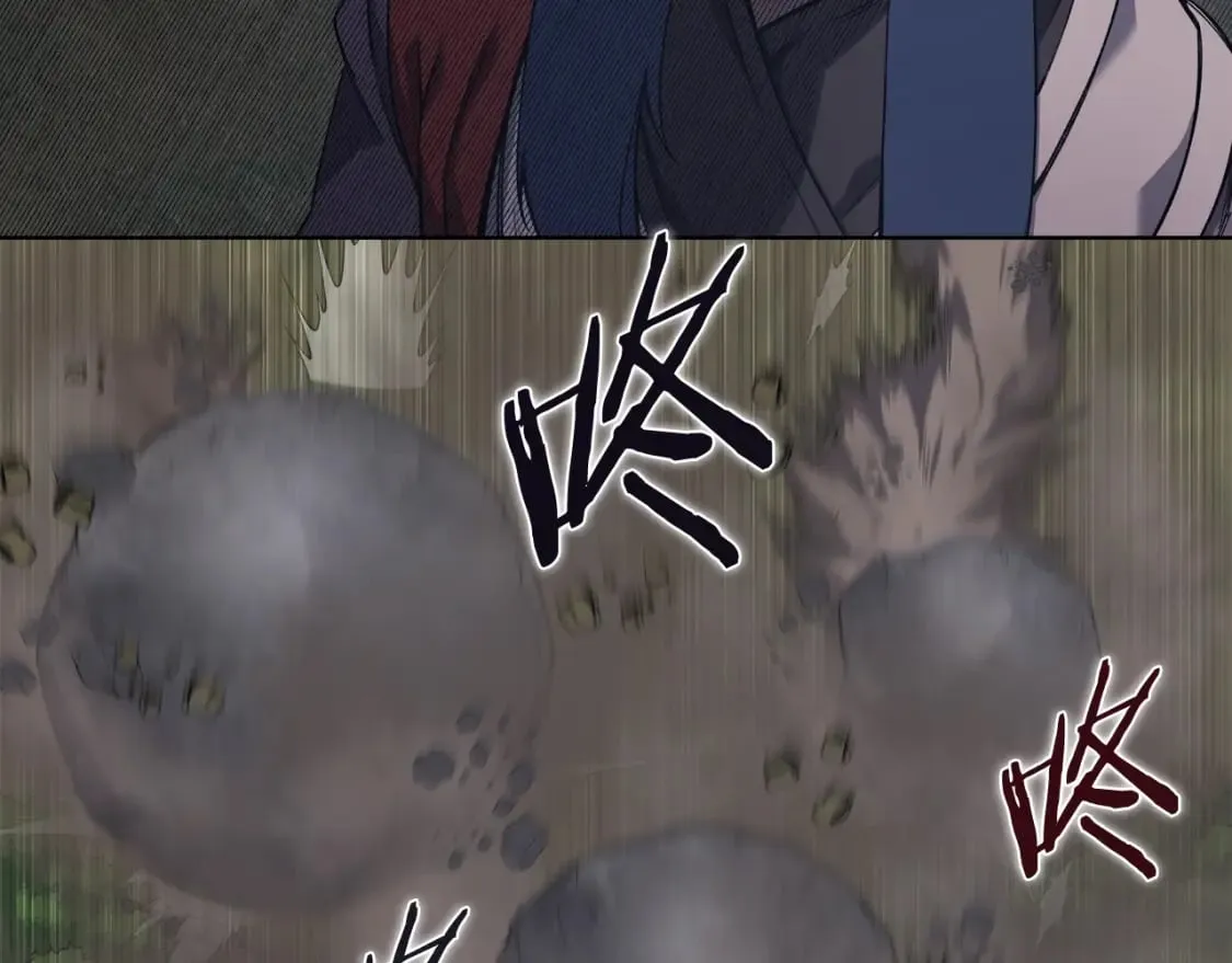第54话 虚空踏步 第36页
