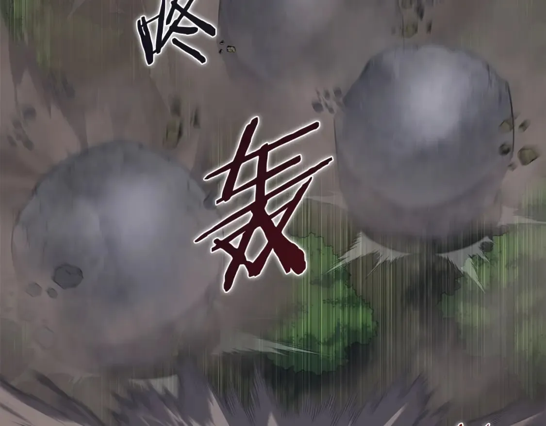 第54话 虚空踏步 第37页