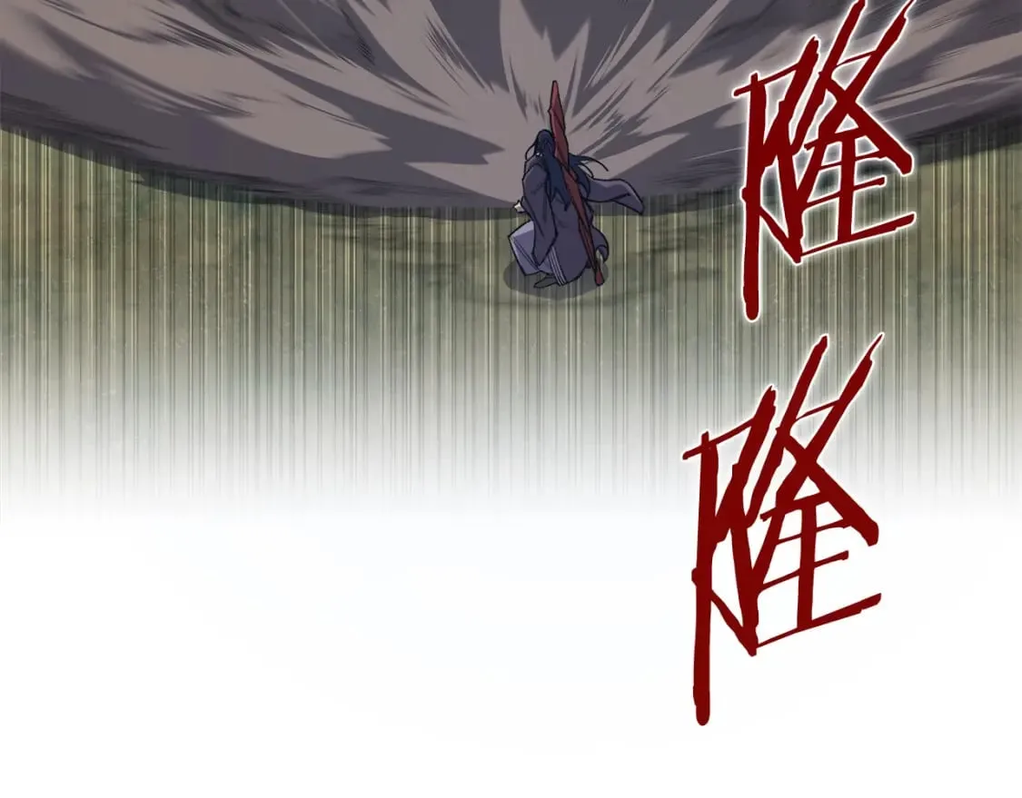 第54话 虚空踏步 第38页
