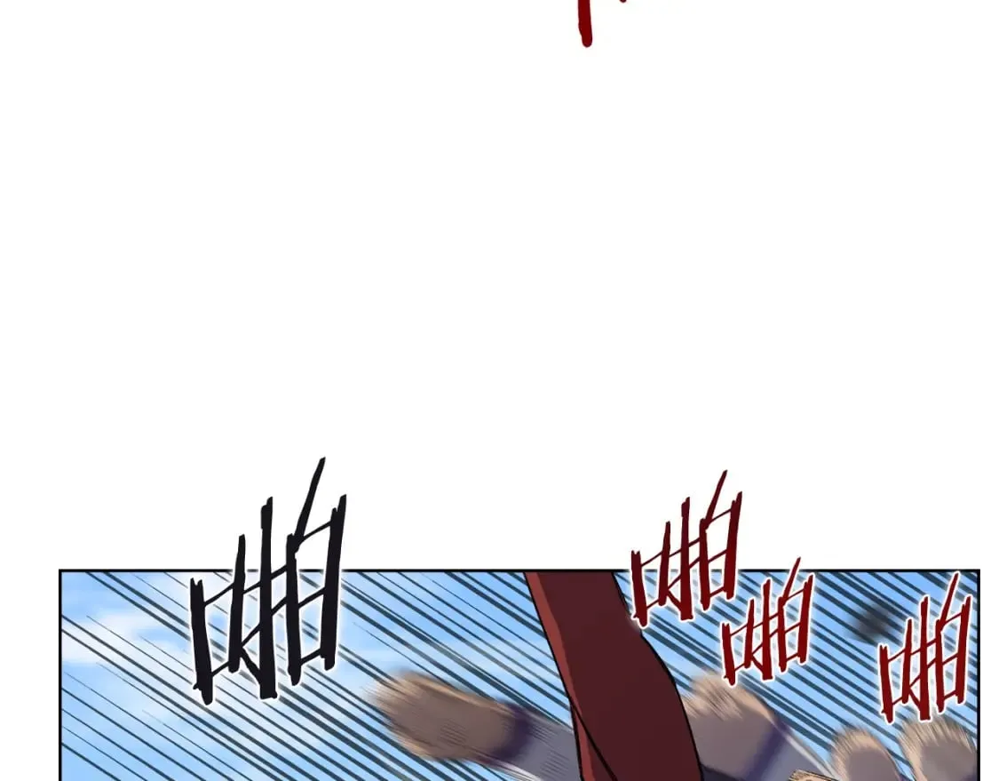 第54话 虚空踏步 第45页