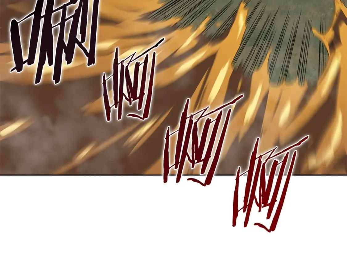 第54话 虚空踏步 第64页