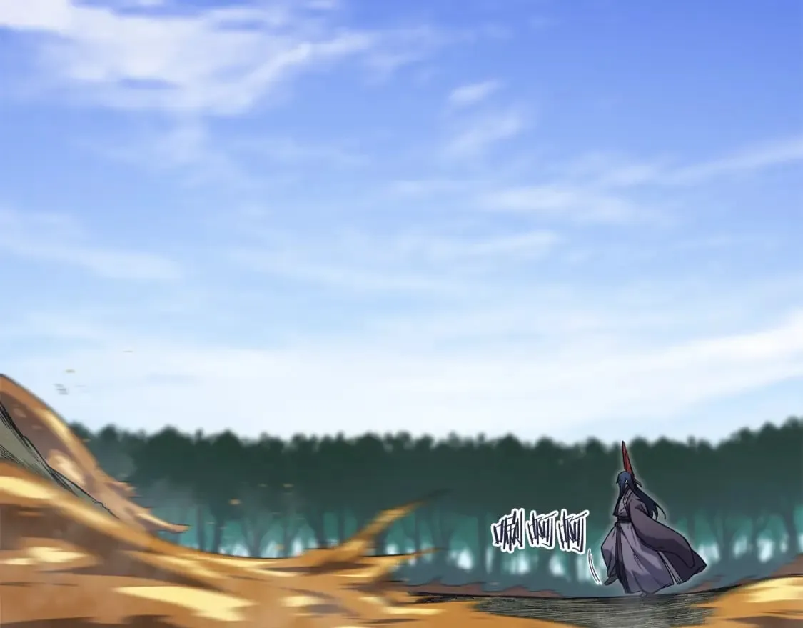 第54话 虚空踏步 第70页