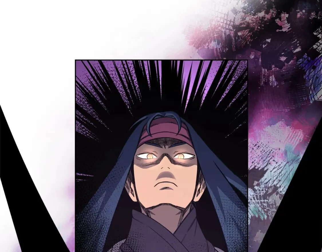 第54话 虚空踏步 第82页