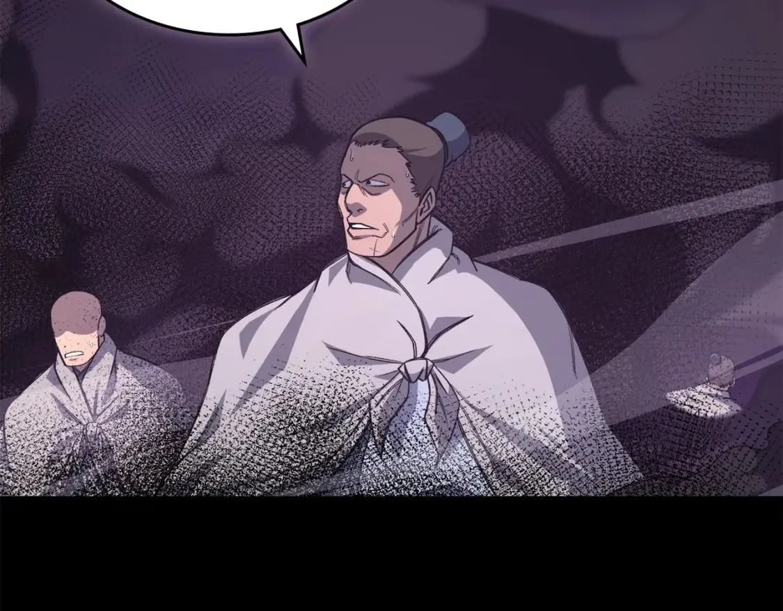 第54话 虚空踏步 第88页