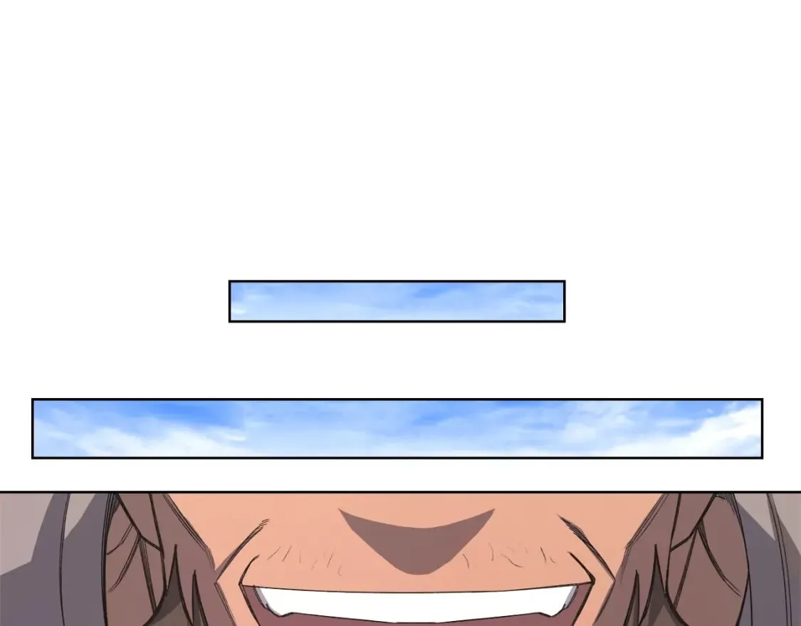 第54话 虚空踏步 第97页