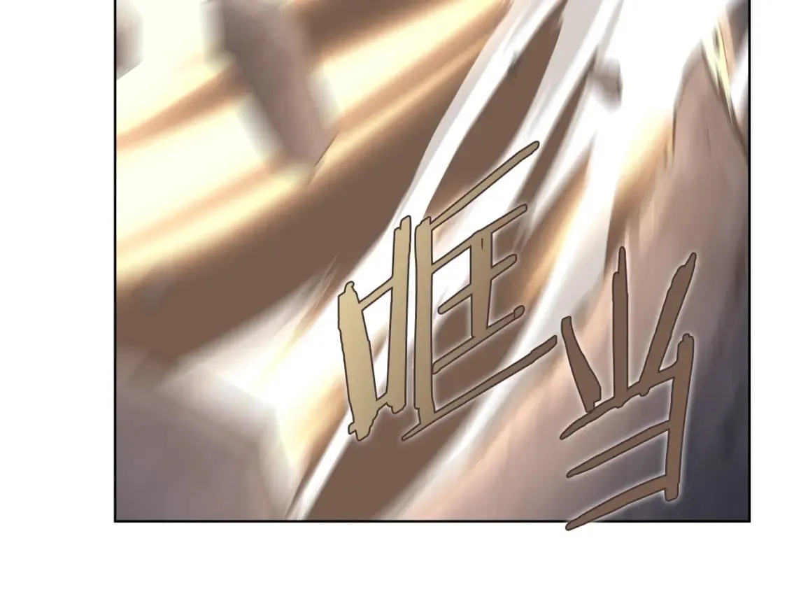 第54话 虚空踏步 第101页