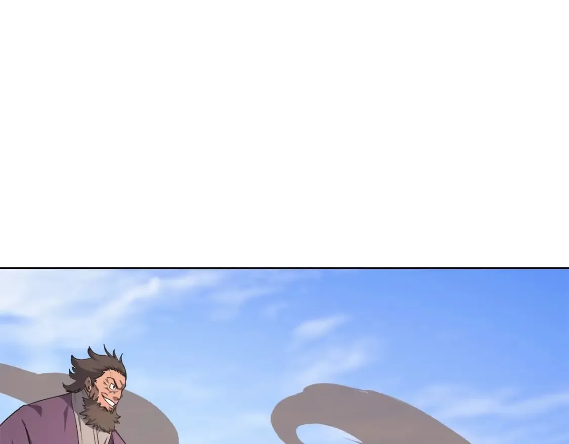 第54话 虚空踏步 第106页