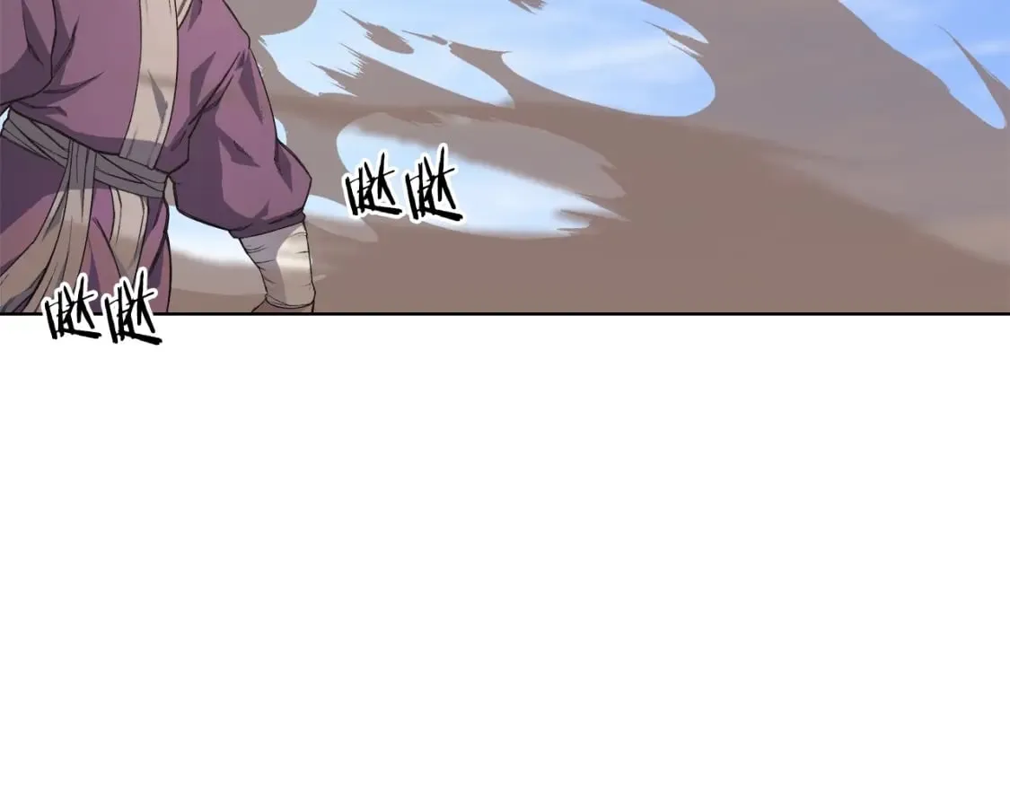 第54话 虚空踏步 第107页