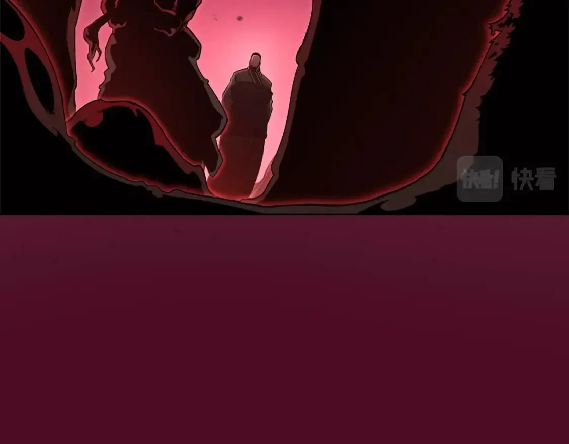 第55话 还招 第6页
