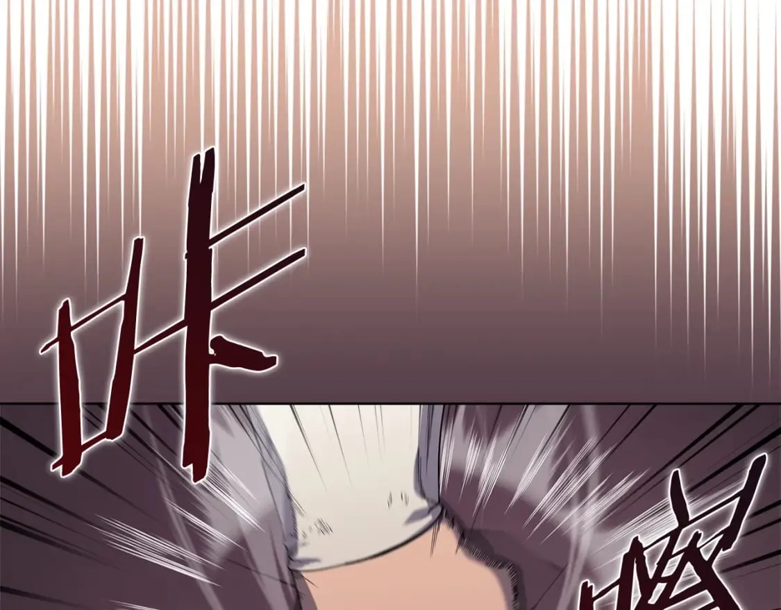 第55话 还招 第29页