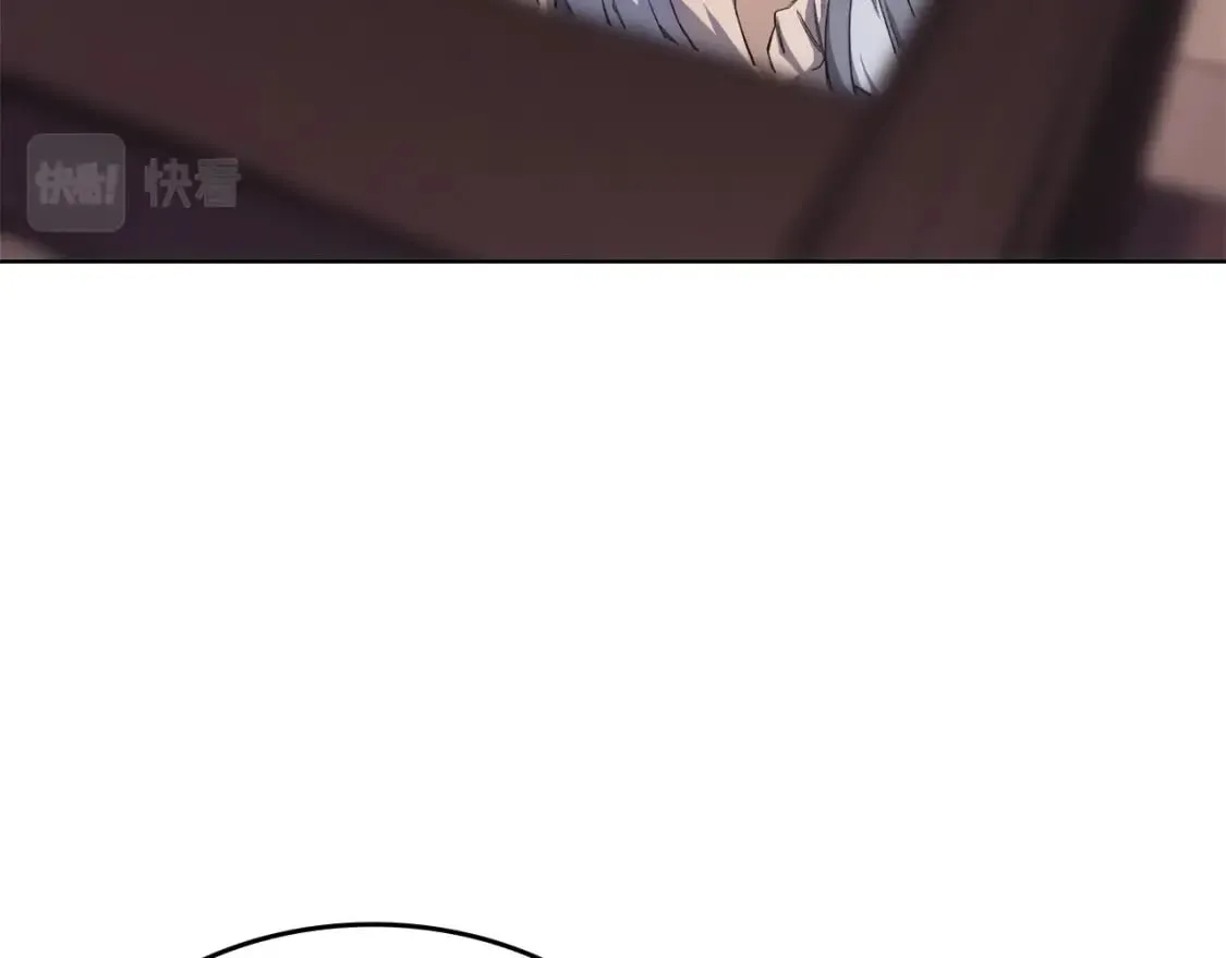 第55话 还招 第60页