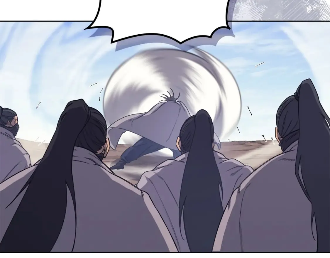 第56话 真相 第26页
