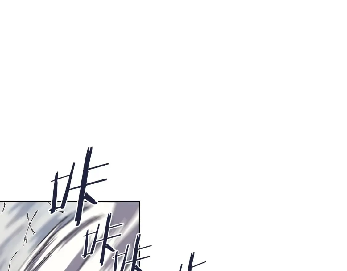 第56话 真相 第32页