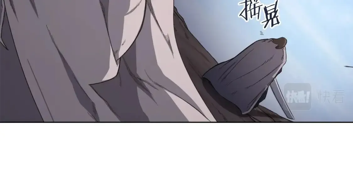 第56话 真相 第49页