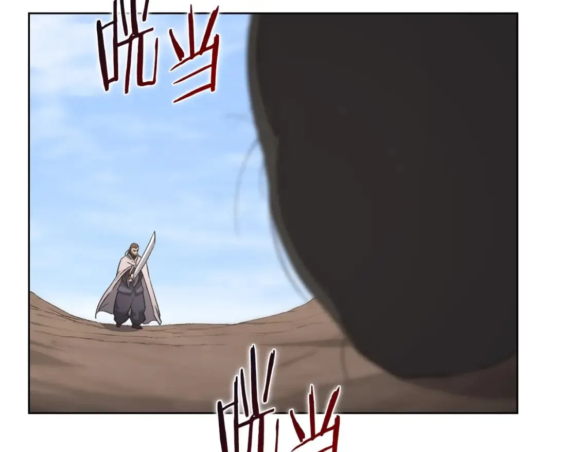 第56话 真相 第92页