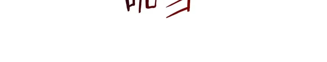 第56话 真相 第93页