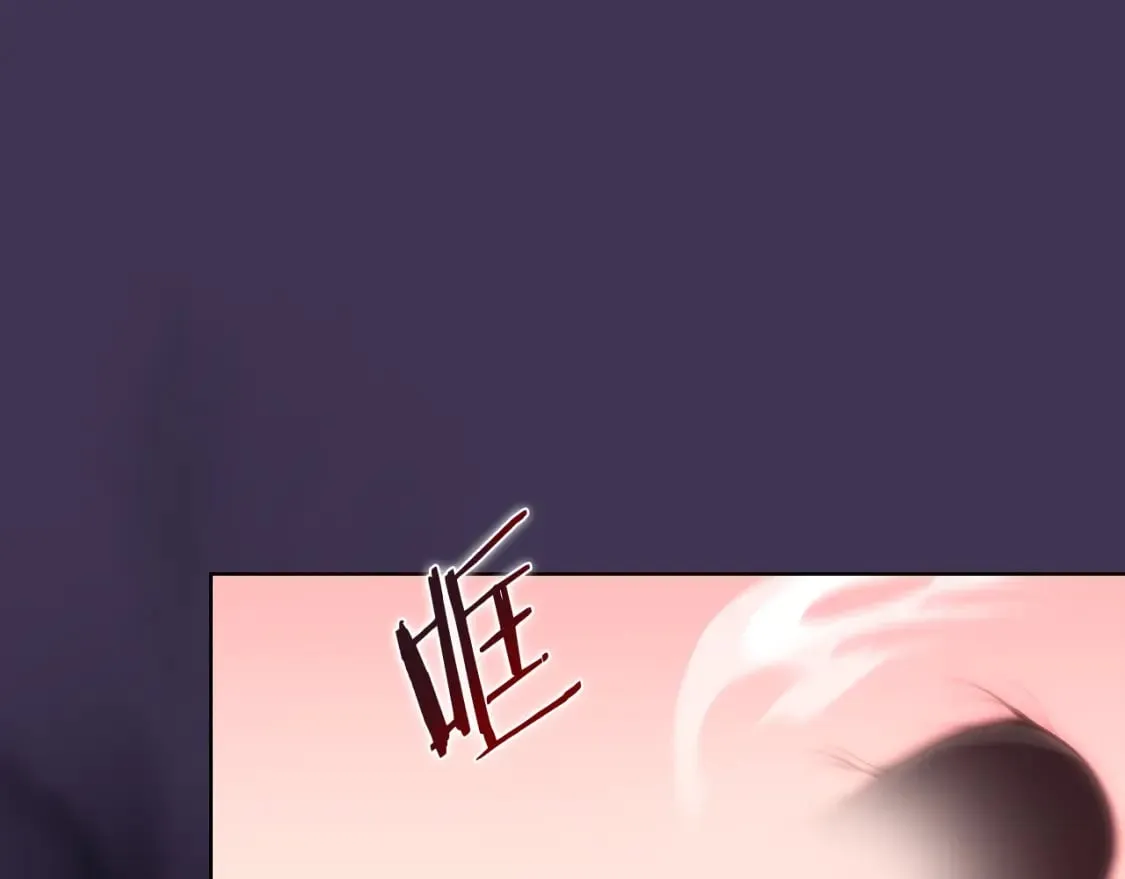 第56话 真相 第109页