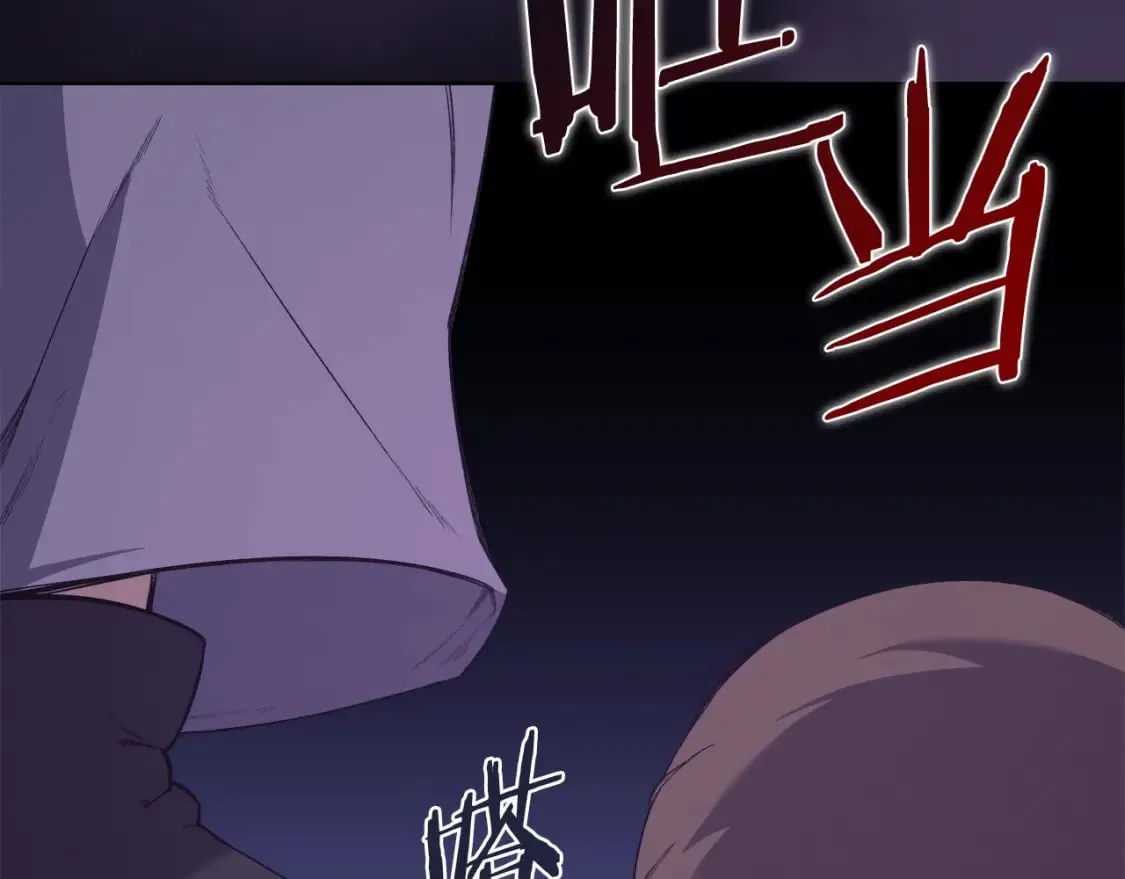 第56话 真相 第112页