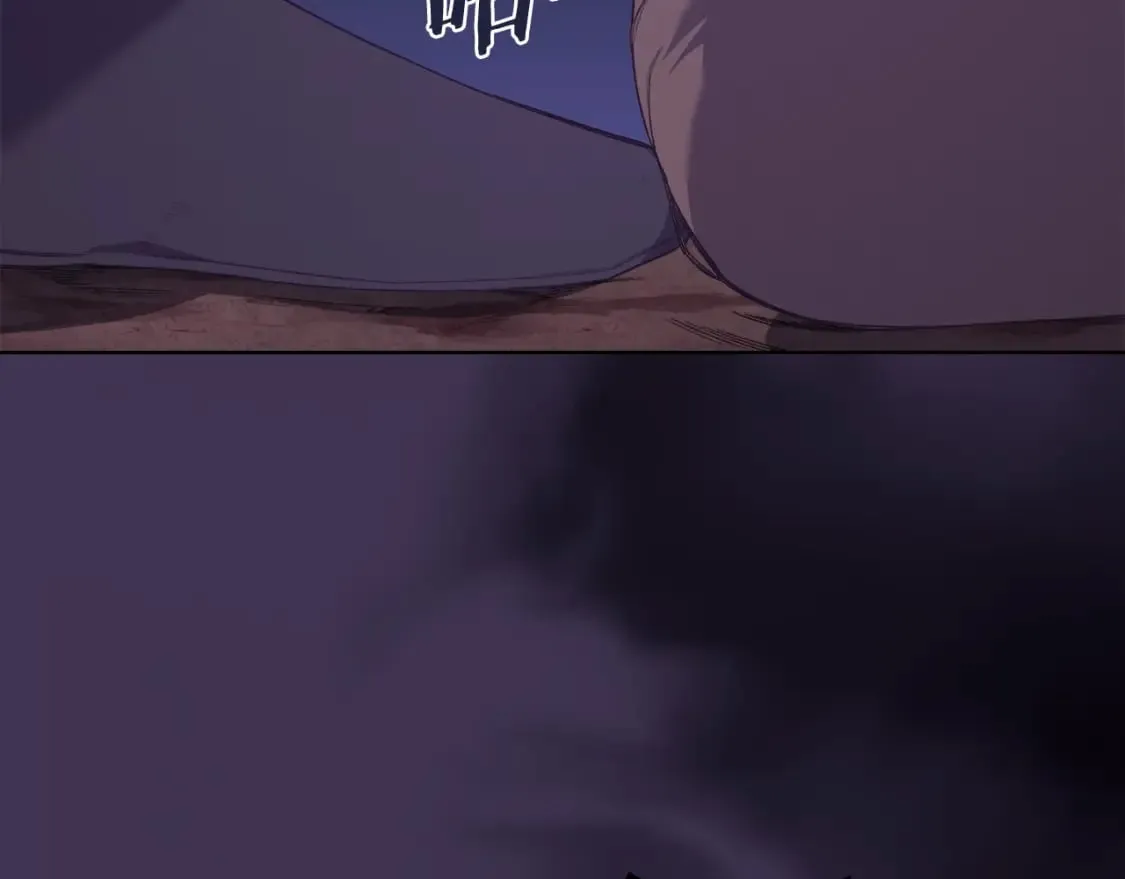 第56话 真相 第113页