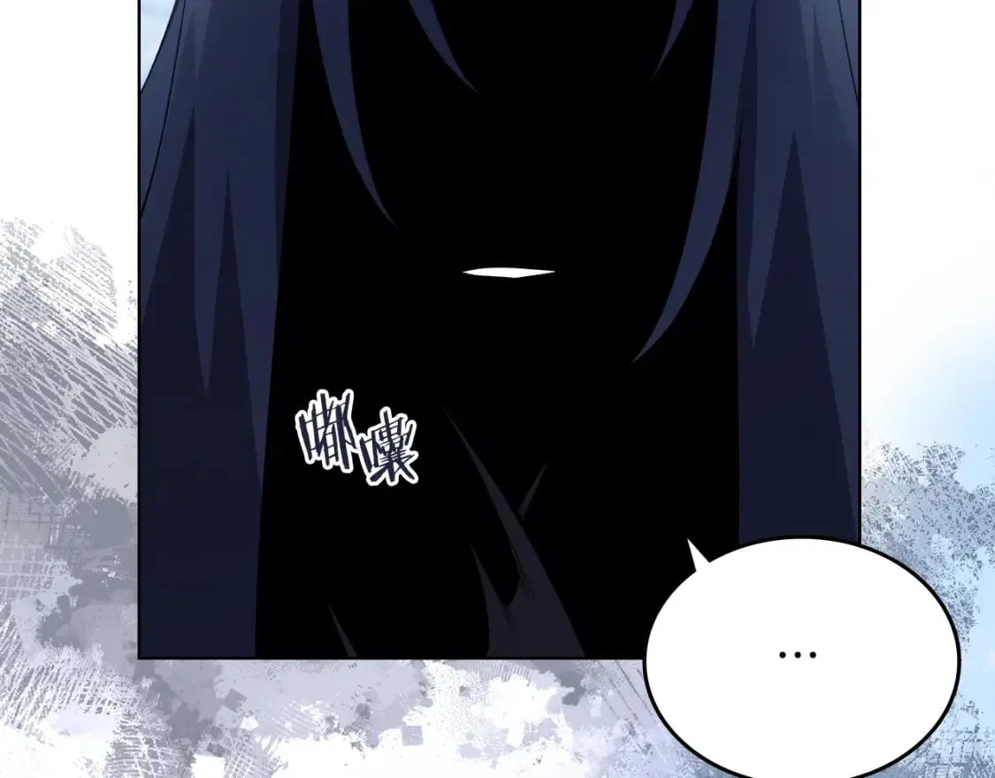 第56话 真相 第140页