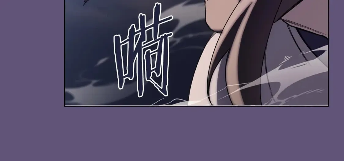 第57话 下地府求饶吧 第44页