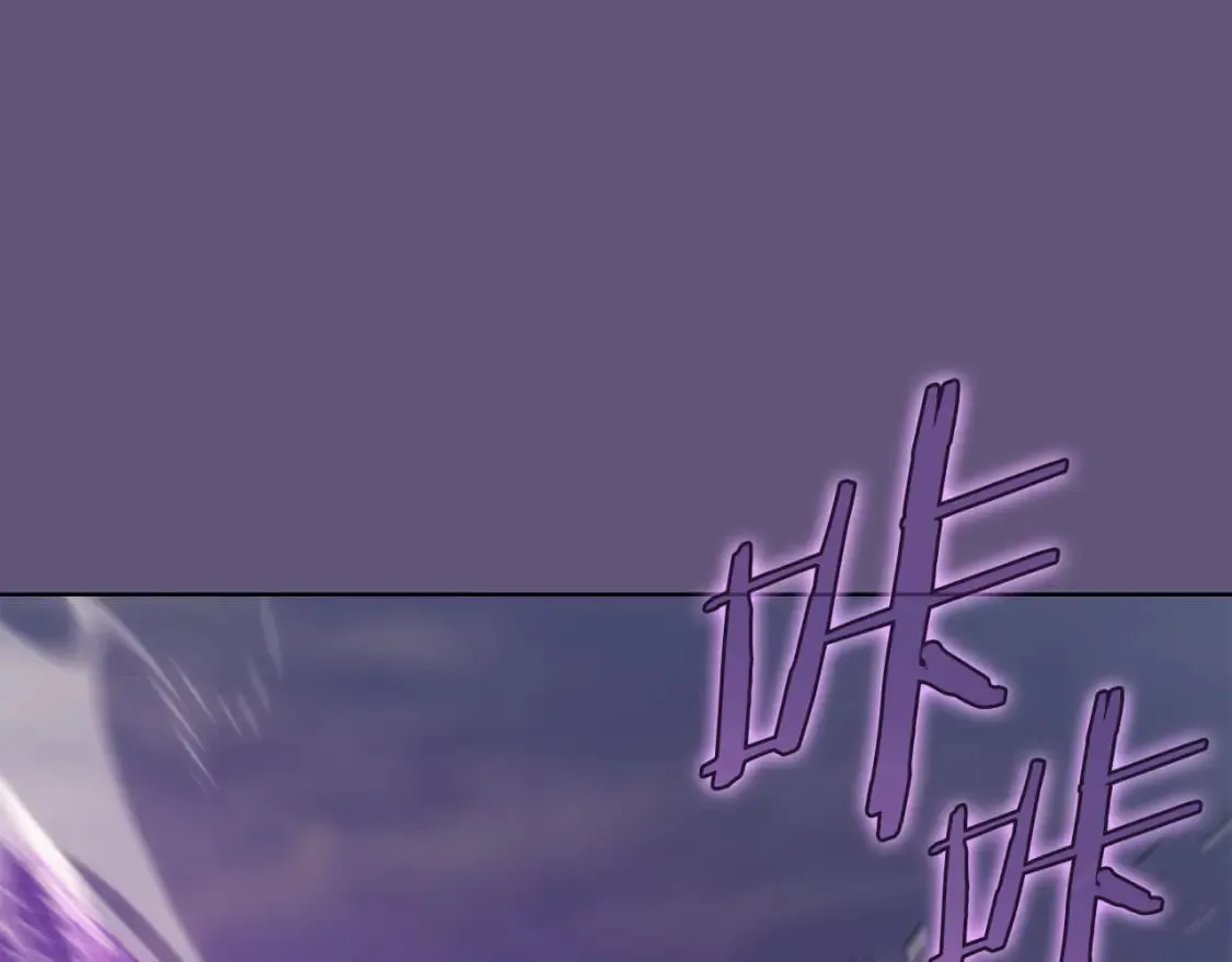第57话 下地府求饶吧 第55页