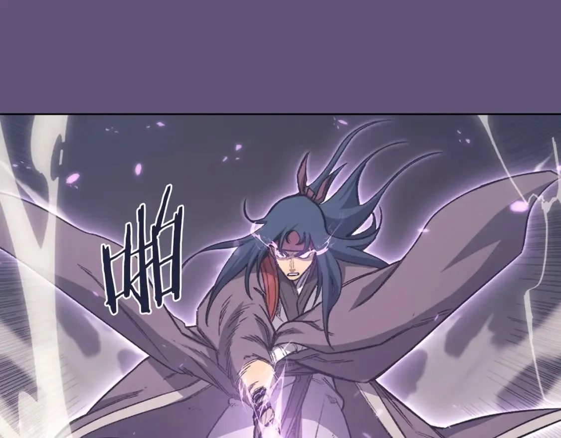 第57话 下地府求饶吧 第62页