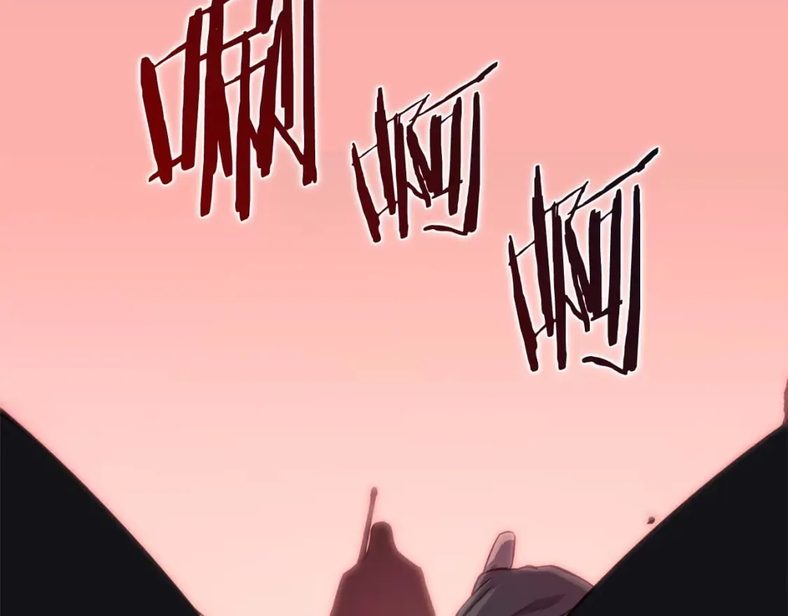 第57话 下地府求饶吧 第76页