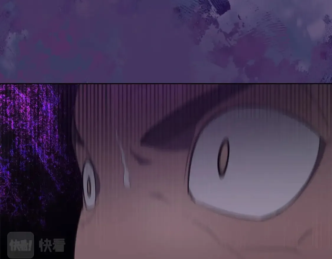第57话 下地府求饶吧 第110页