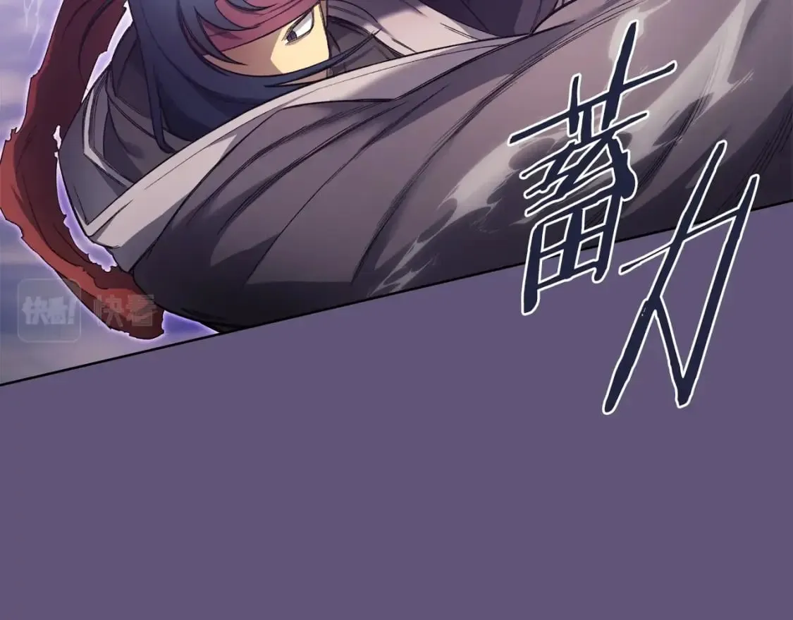 第57话 下地府求饶吧 第127页