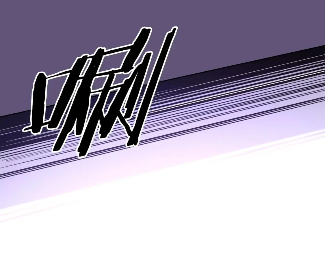 第57话 下地府求饶吧 第128页