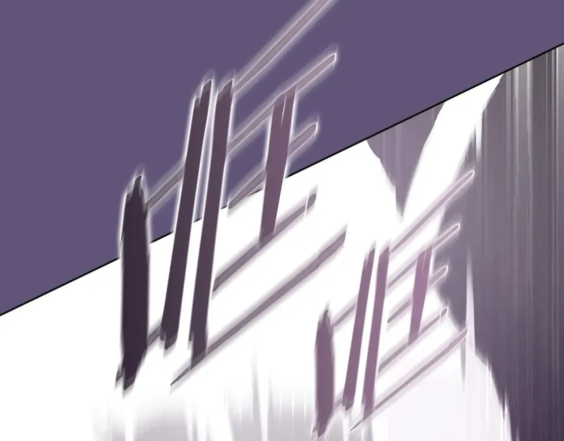 第57话 下地府求饶吧 第133页