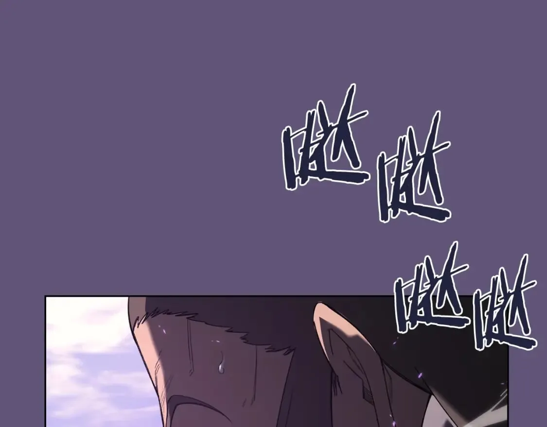 第57话 下地府求饶吧 第141页