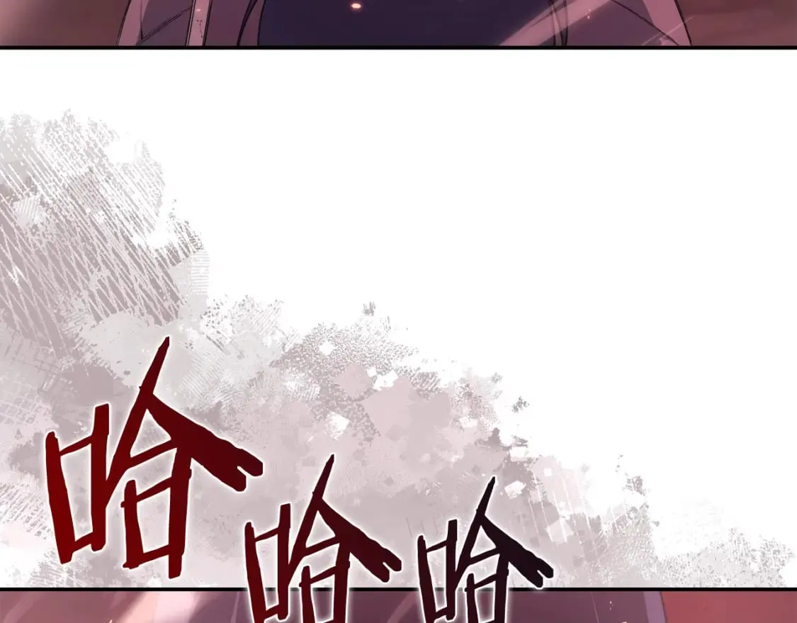 第58话 天绝雷步 第18页