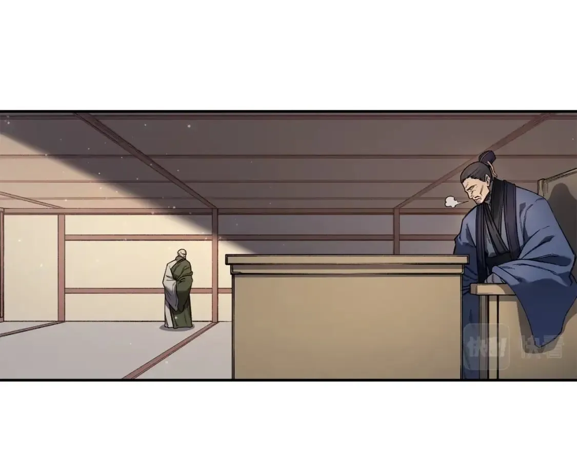第58话 天绝雷步 第29页