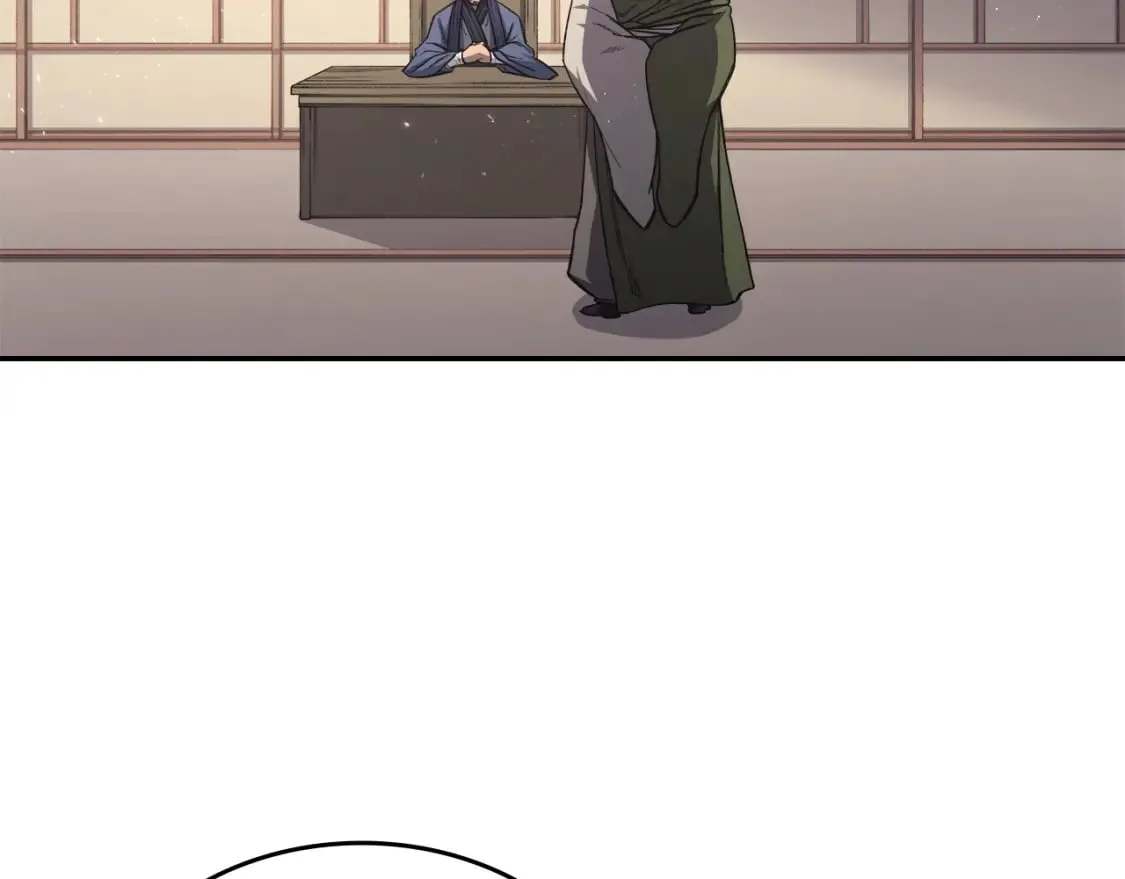 第58话 天绝雷步 第39页