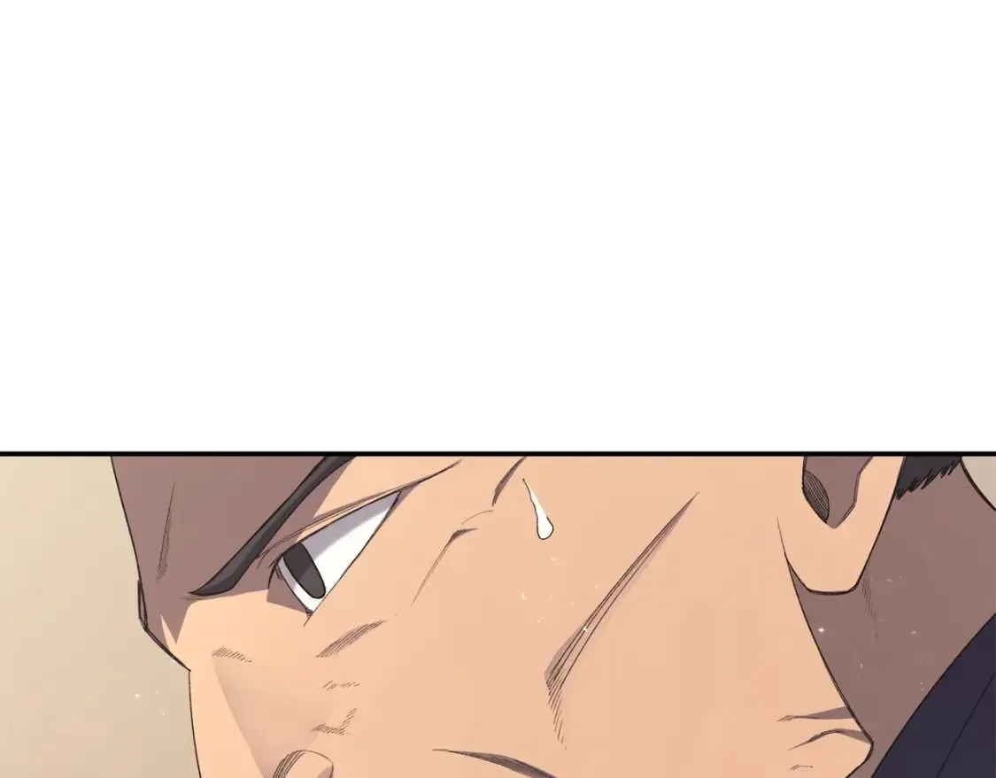 第58话 天绝雷步 第44页