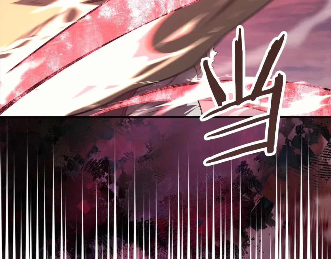 第58话 天绝雷步 第65页
