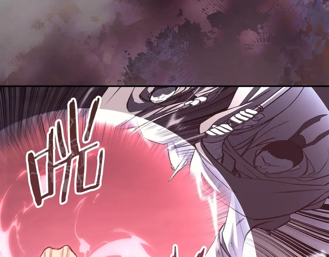 第58话 天绝雷步 第73页
