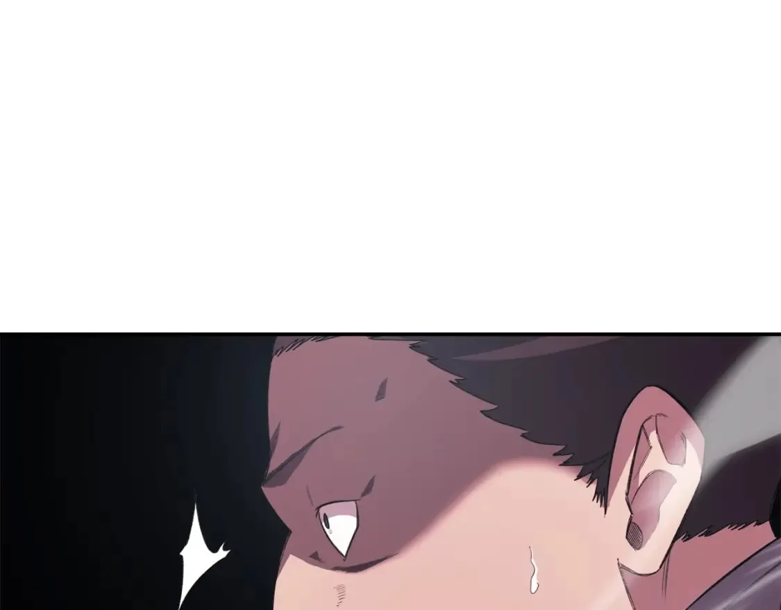 第58话 天绝雷步 第80页